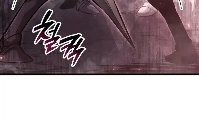 Chapter 58 - halaman 32