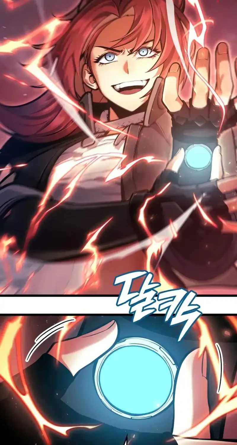 Chapter 59 - halaman 26
