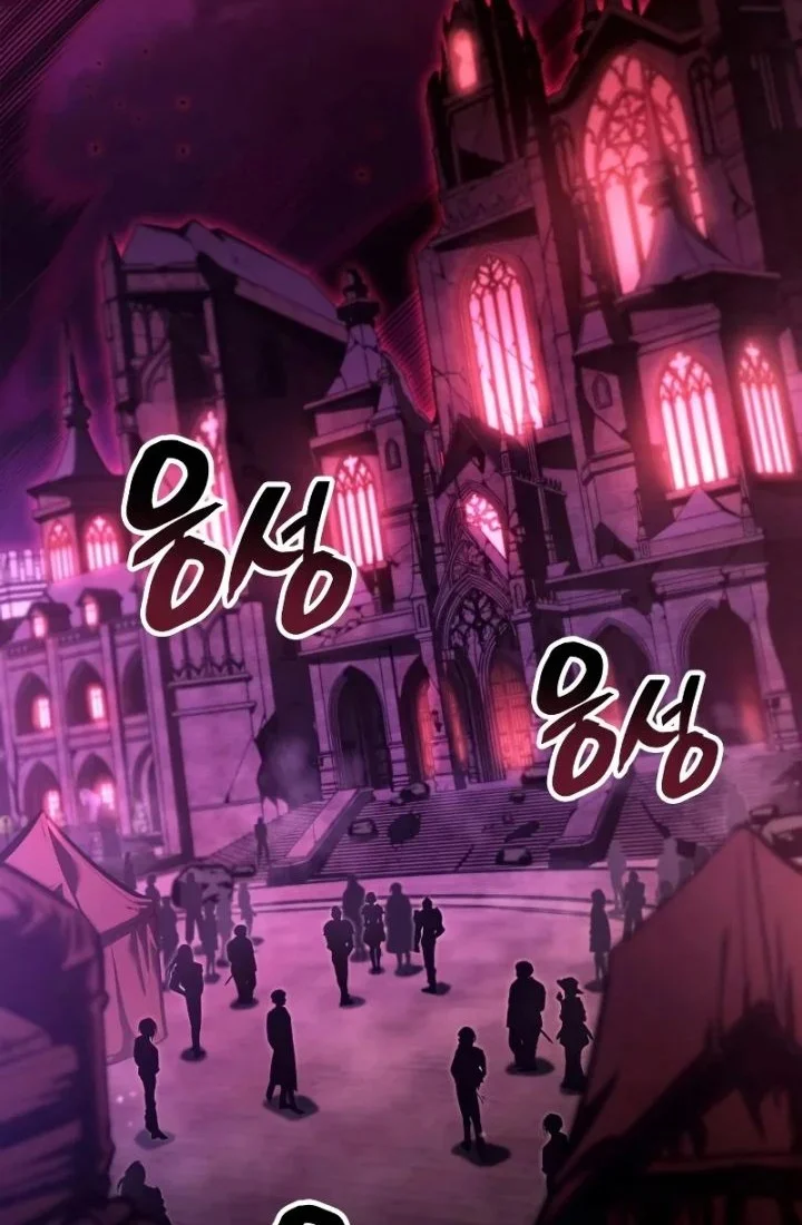 Chapter 61 - halaman 42