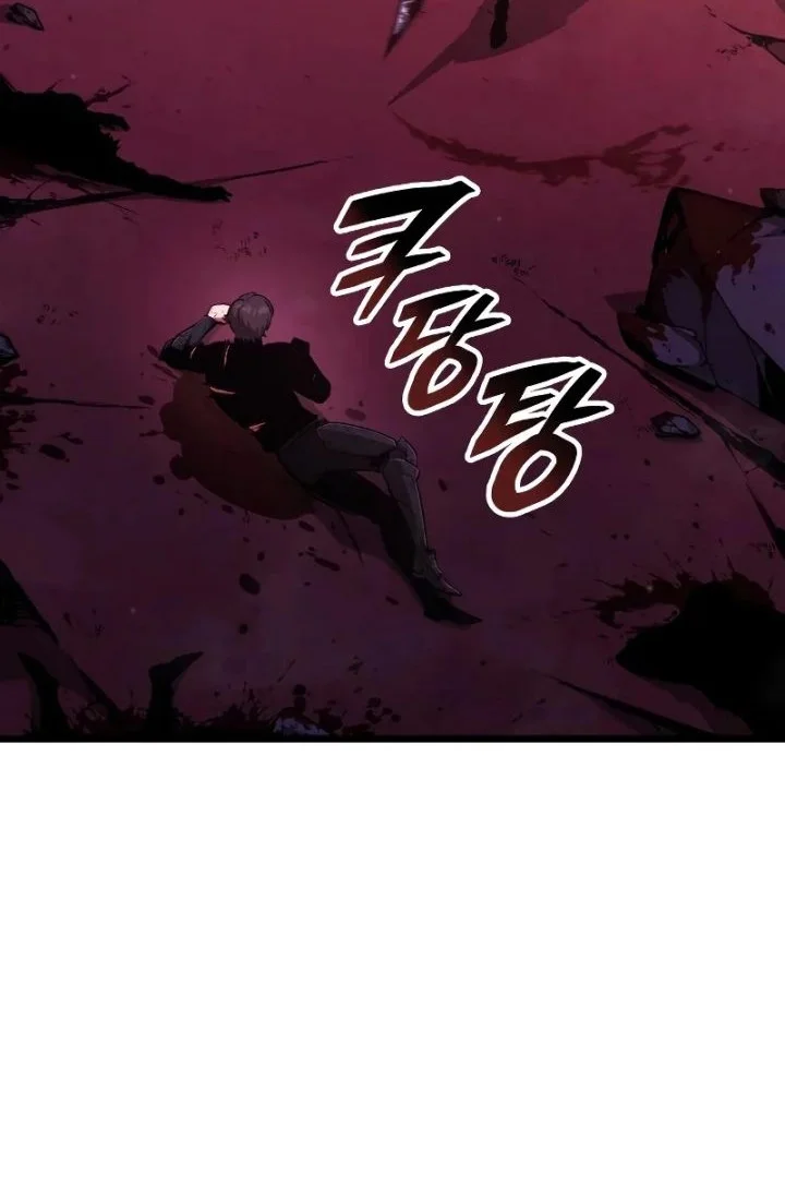 Chapter 61 - halaman 12
