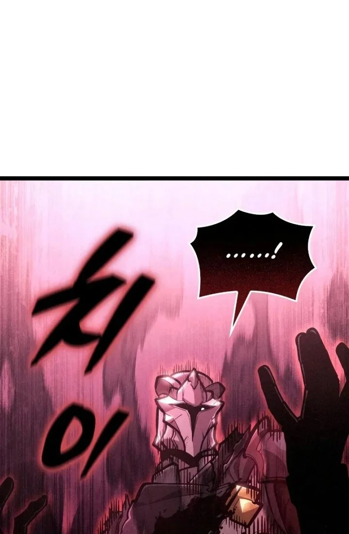 Chapter 62 - halaman 72