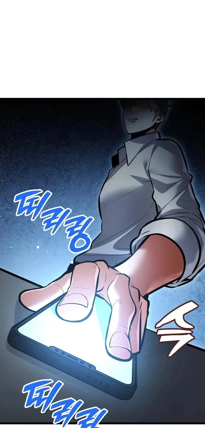 Chapter 63 - halaman 22