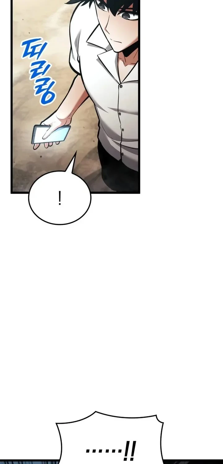Chapter 64 - halaman 24
