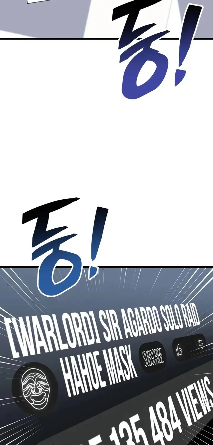 Chapter 64 - halaman 3