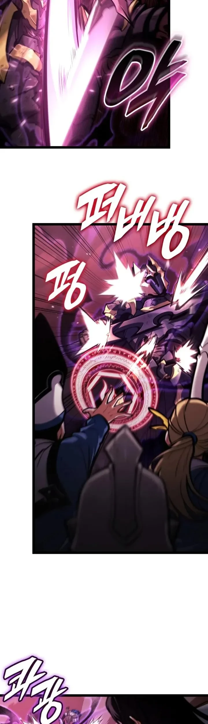 Chapter 65 - halaman 40