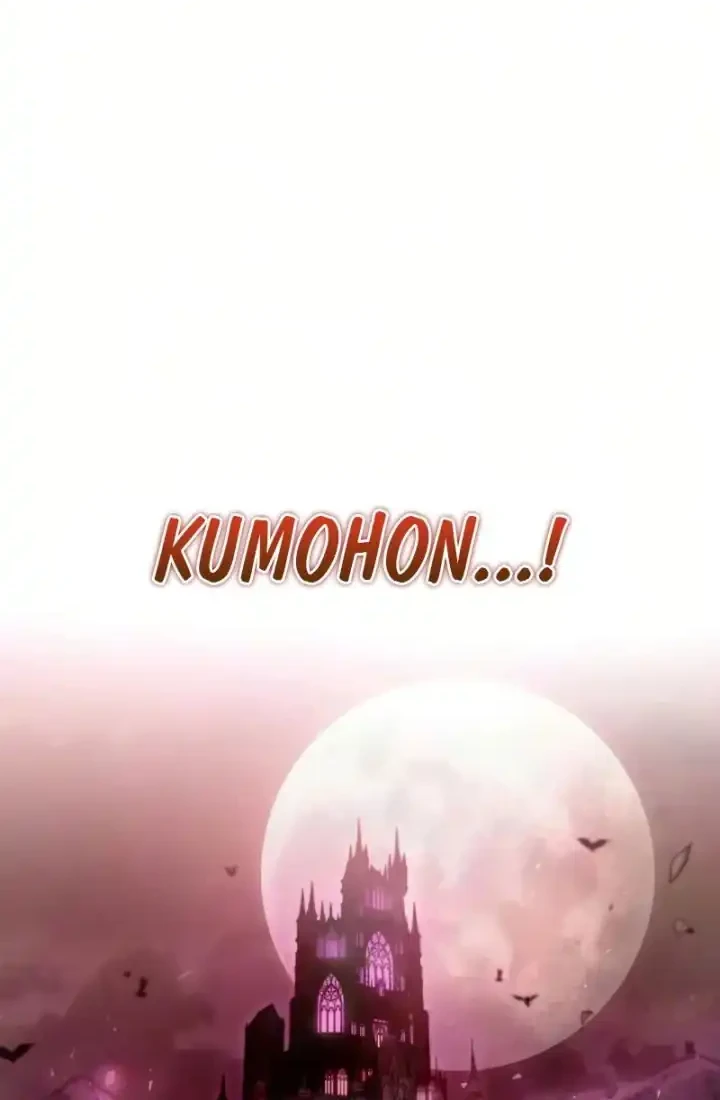 Chapter 66 - halaman 27