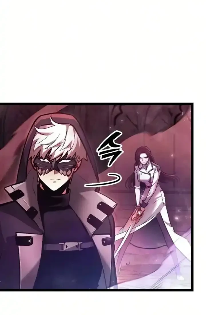 Chapter 66 - halaman 15