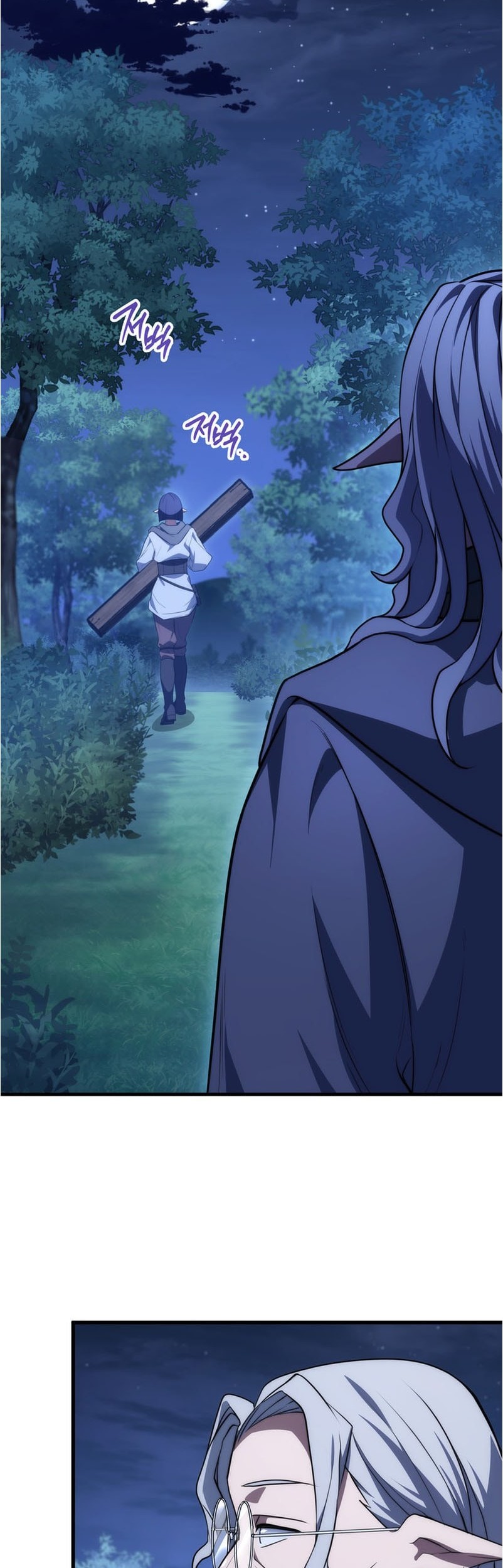 Chapter 43 - halaman 48