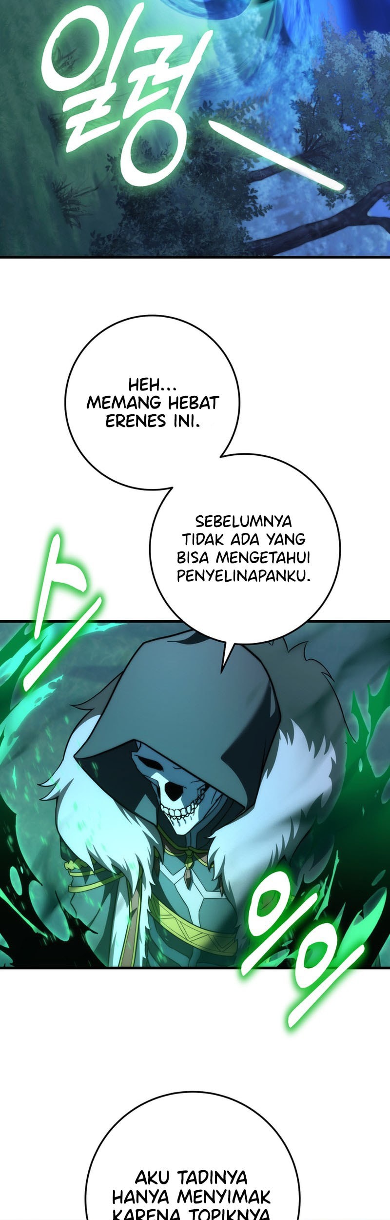 Chapter 43 - halaman 51