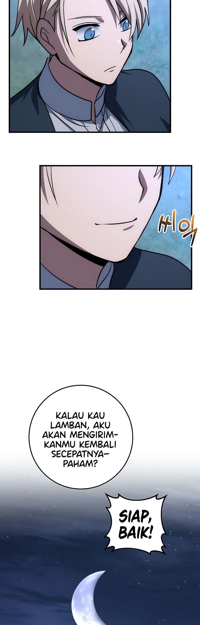Chapter 45 - halaman 64