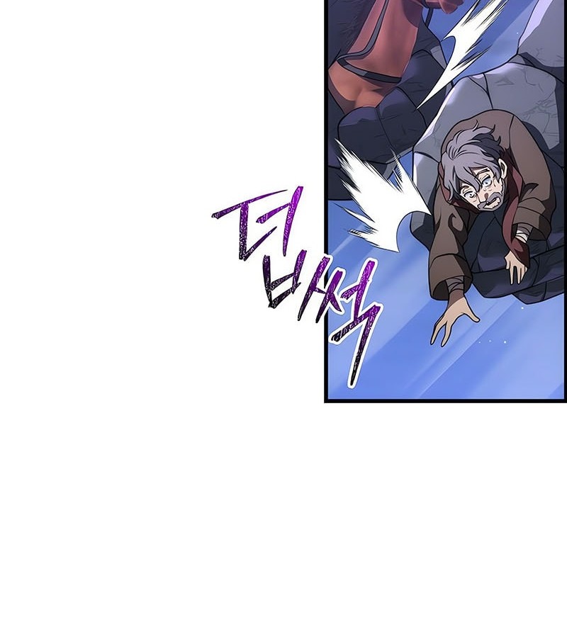 Chapter 46 - halaman 60
