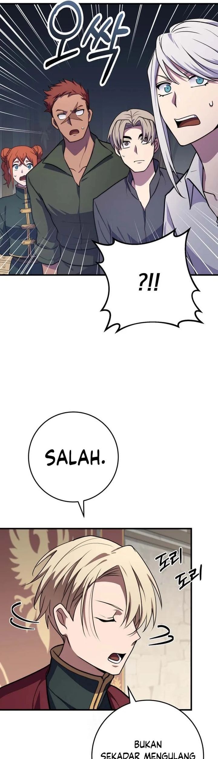 Chapter 50 - halaman 82
