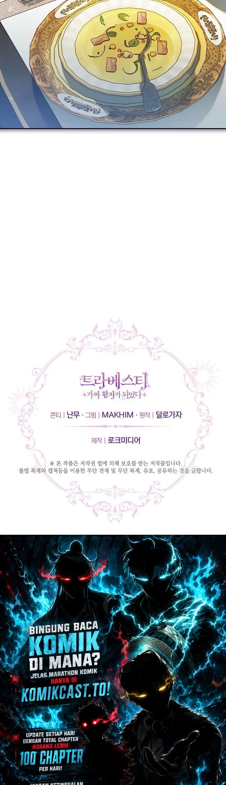Chapter 11 - halaman 63