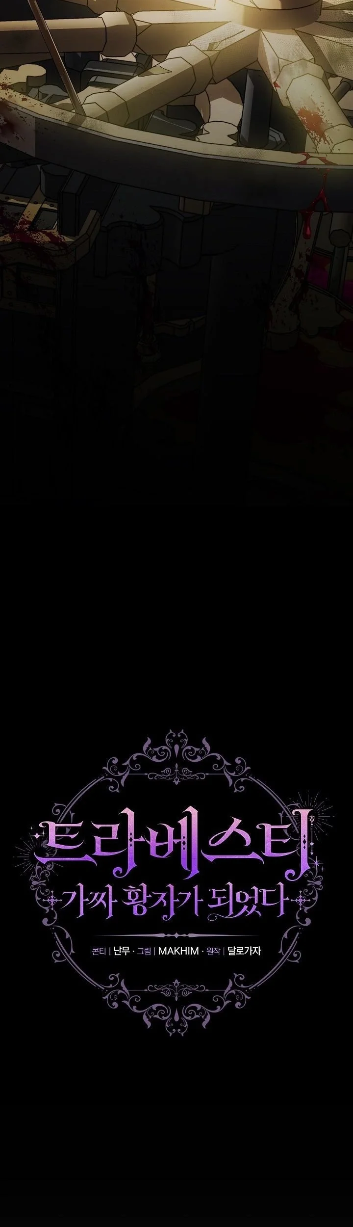 Chapter 14 - halaman 38