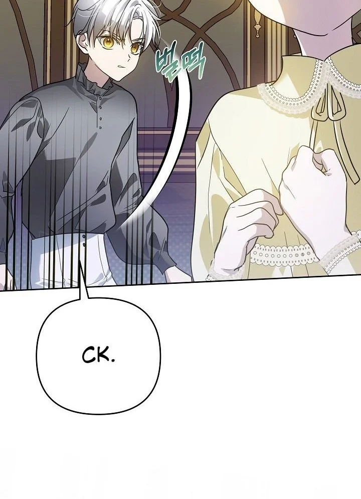 Chapter 15 - halaman 21