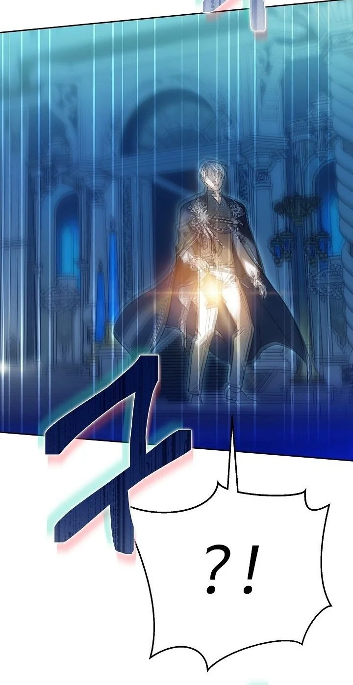 Chapter 17 - halaman 56