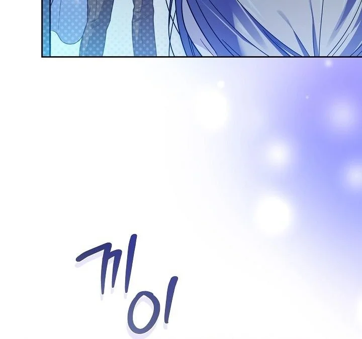 Chapter 17 - halaman 22