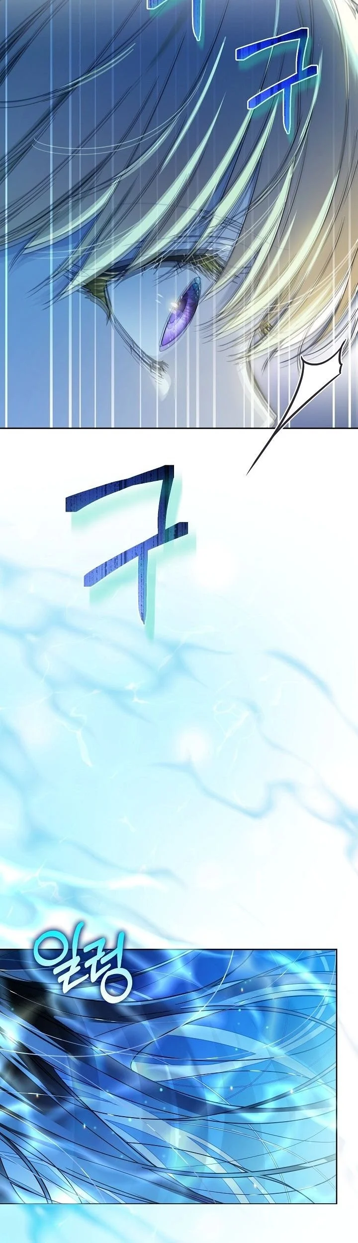 Chapter 17 - halaman 48