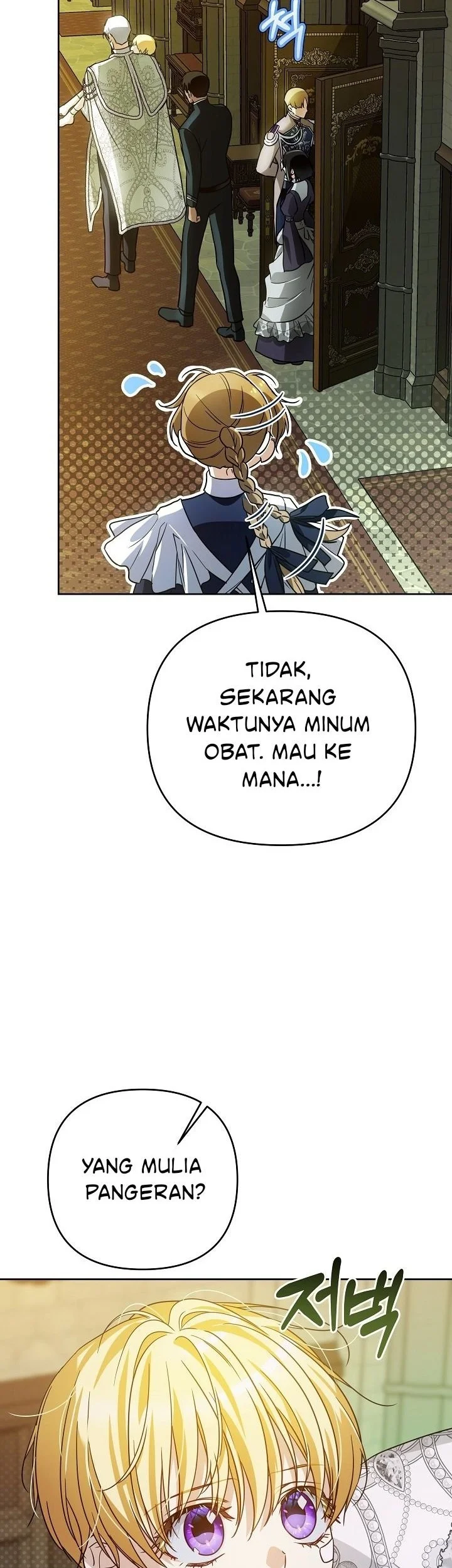 Chapter 21 - halaman 38