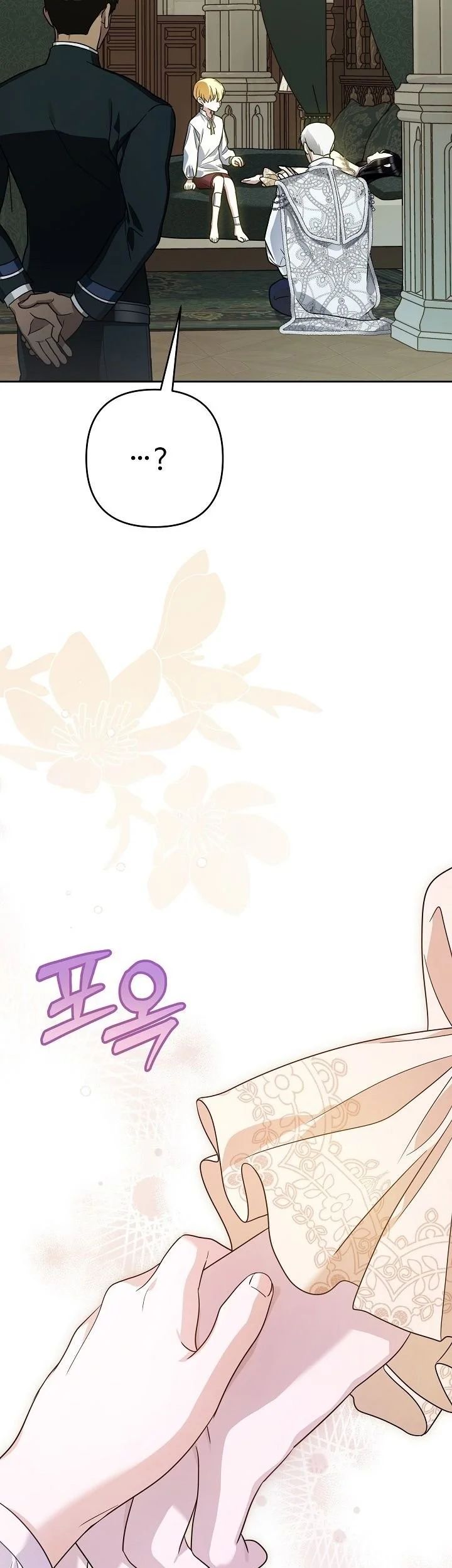 Chapter 21 - halaman 51