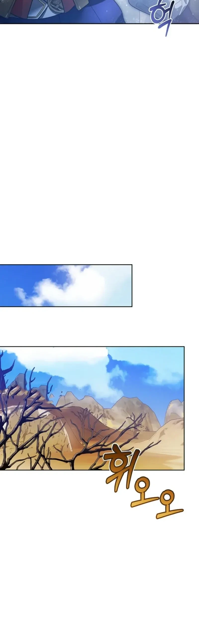 Chapter 5 - halaman 57