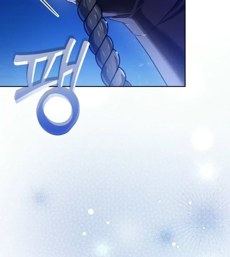 Chapter 8 - halaman 57