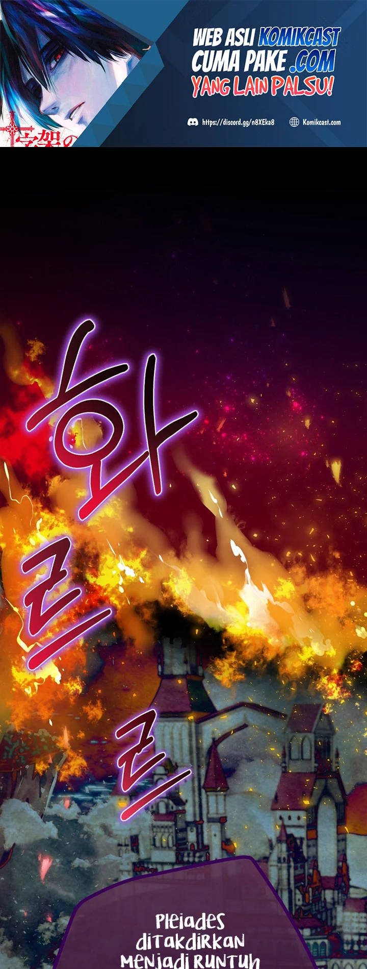 Chapter 3 - halaman 3