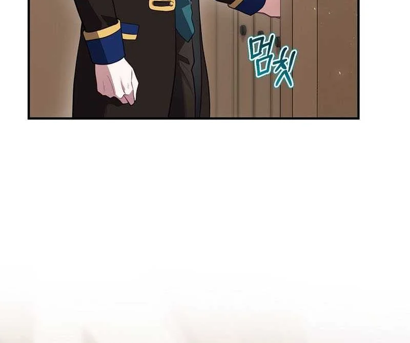 Chapter 42 - halaman 68