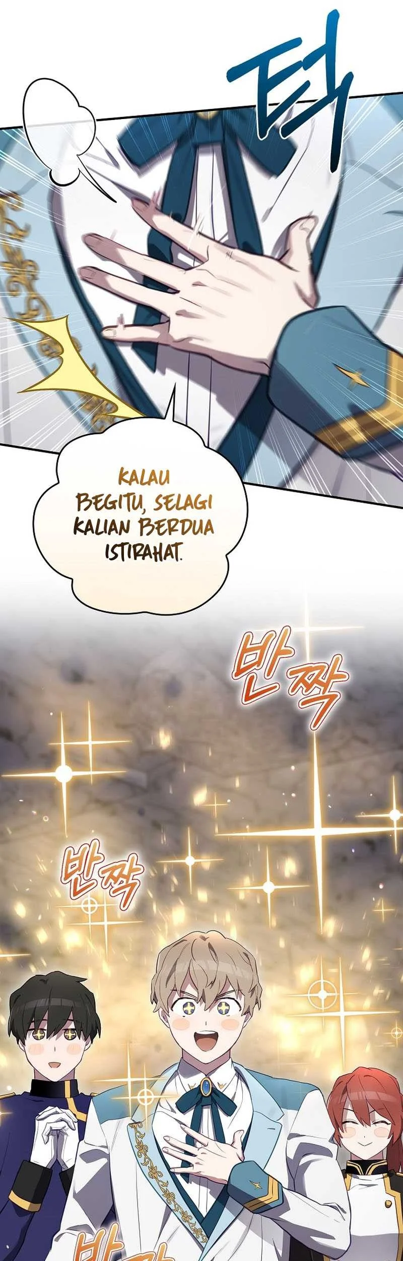 Chapter 42 - halaman 18