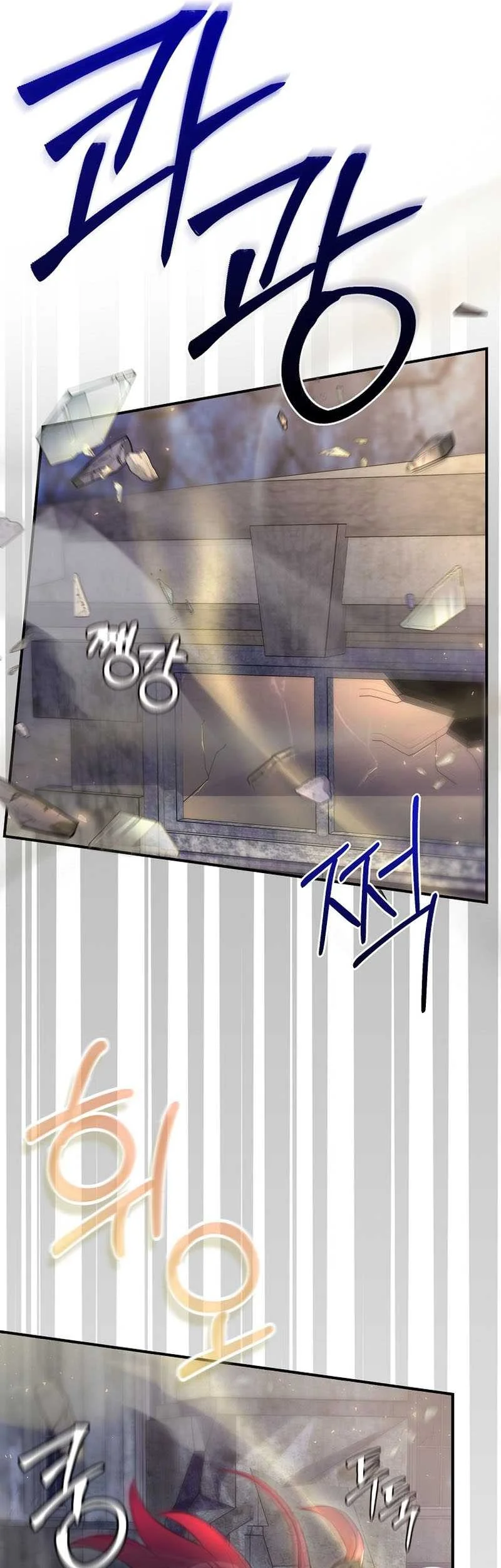 Chapter 44 - halaman 17