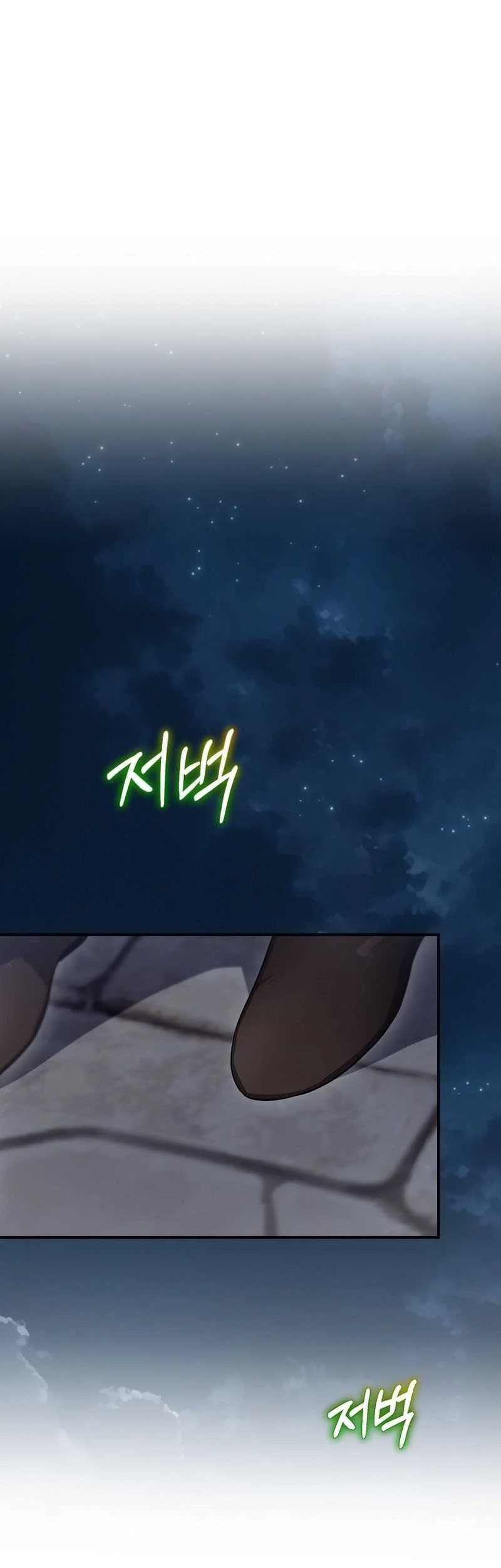 Chapter 48 - halaman 3