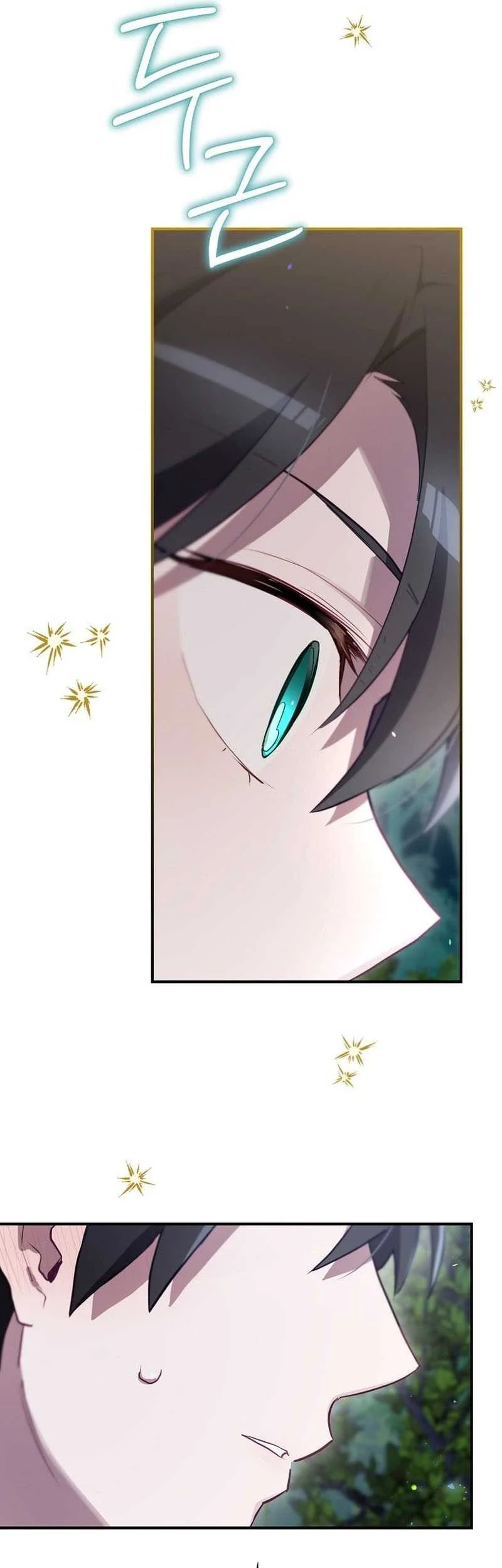 Chapter 48 - halaman 26