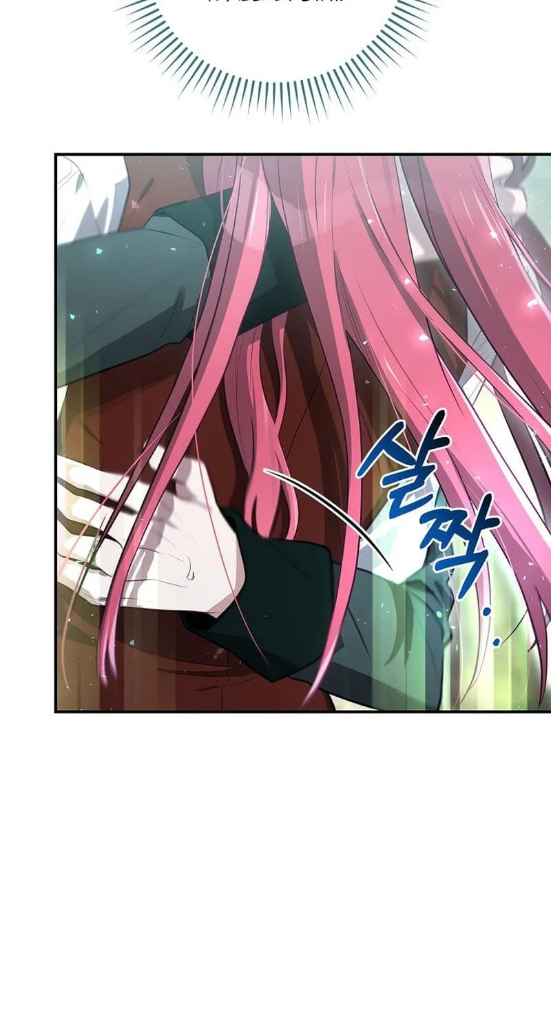 Chapter 50 - halaman 22