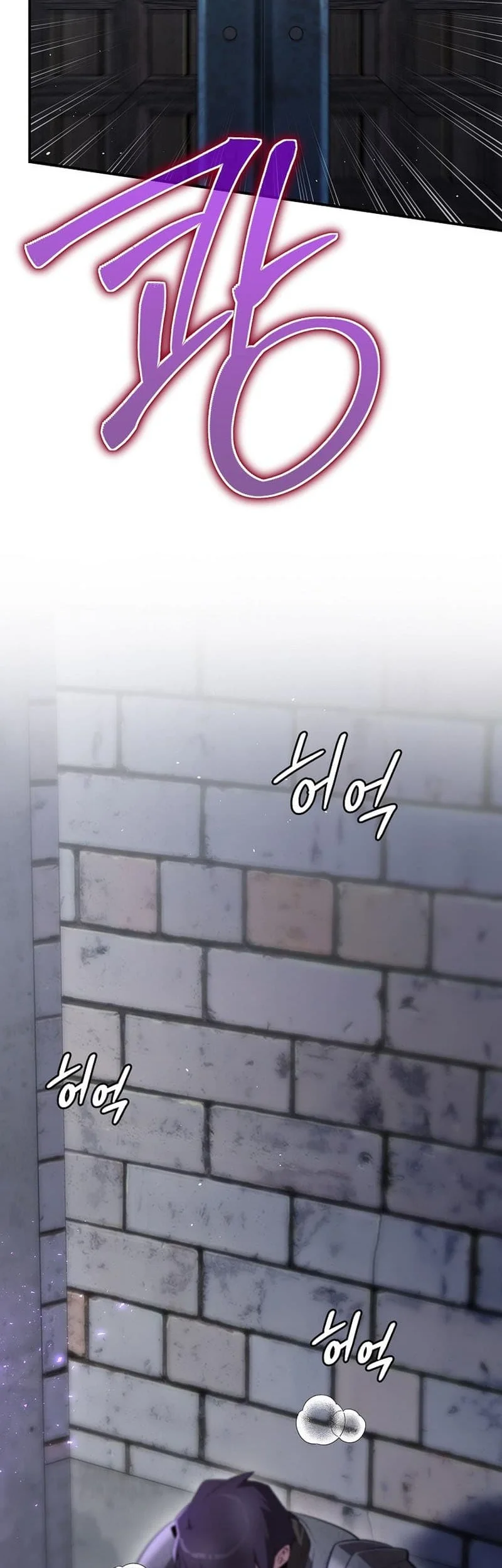 Chapter 52 - halaman 61