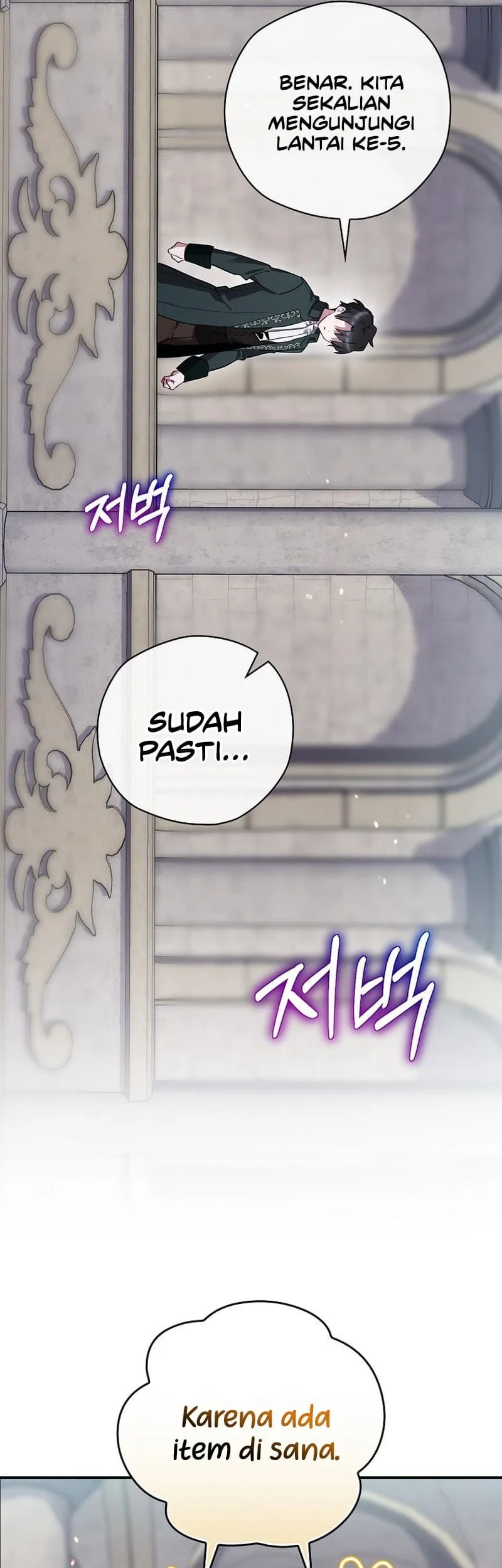 Chapter 52 - halaman 9