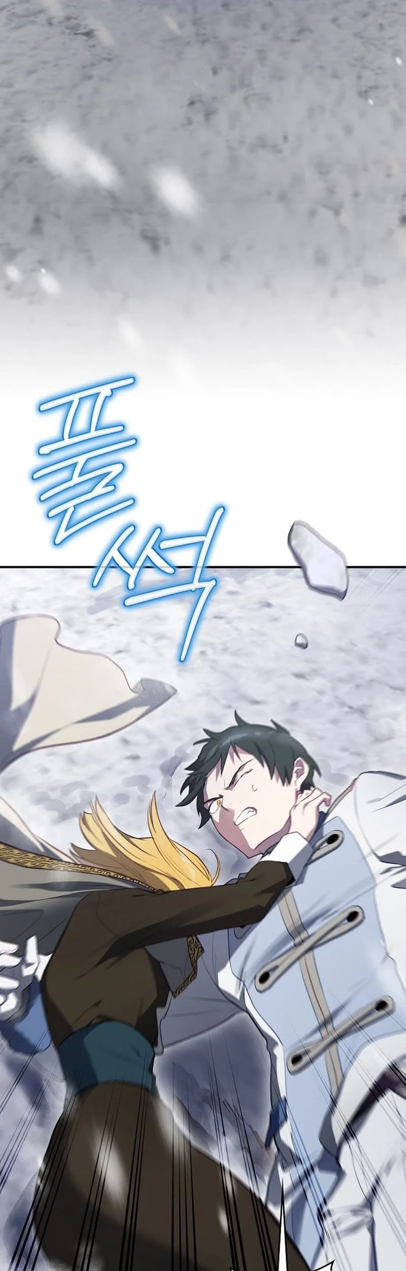 Chapter 55 - halaman 40