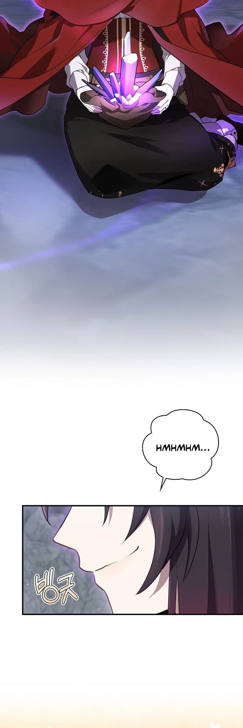 Chapter 55 - halaman 14