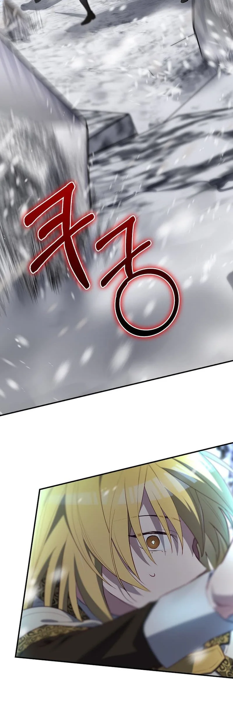 Chapter 56 - halaman 31