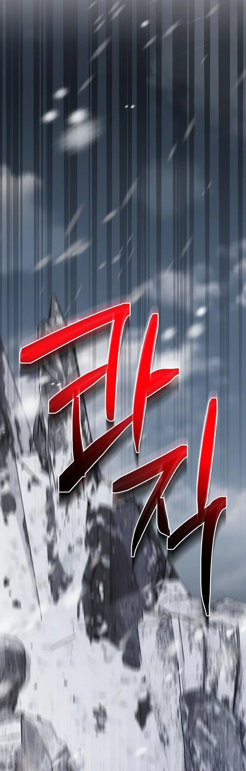 Chapter 57 - halaman 54