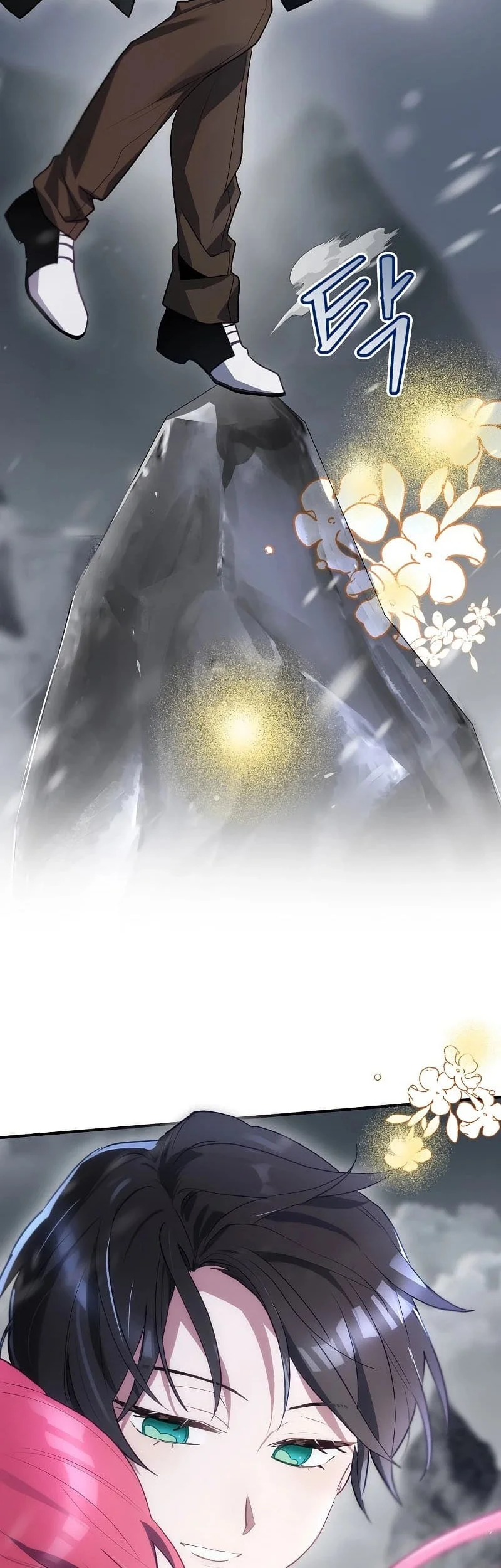 Chapter 58 - halaman 4