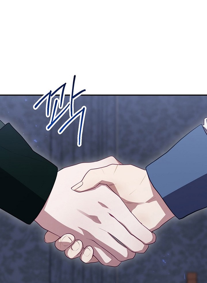 Chapter 60 - halaman 30