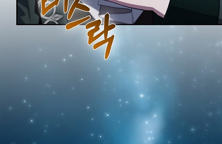 Chapter 60 - halaman 70