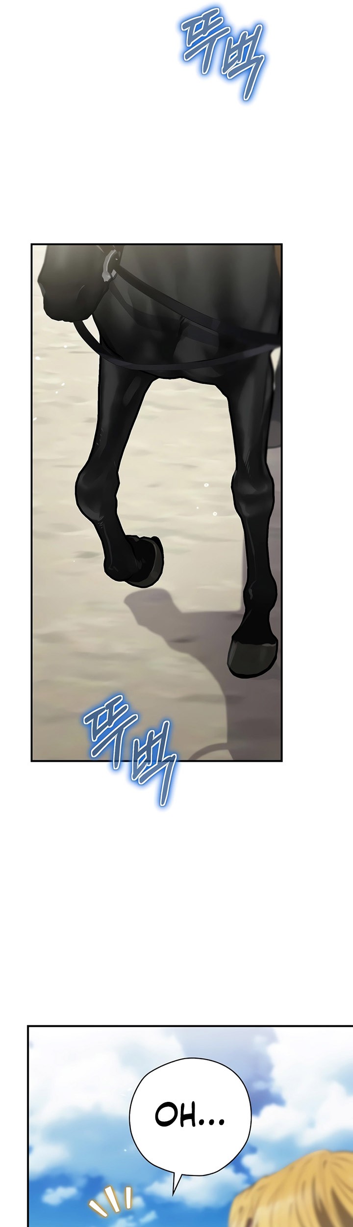 Chapter 63 - halaman 19