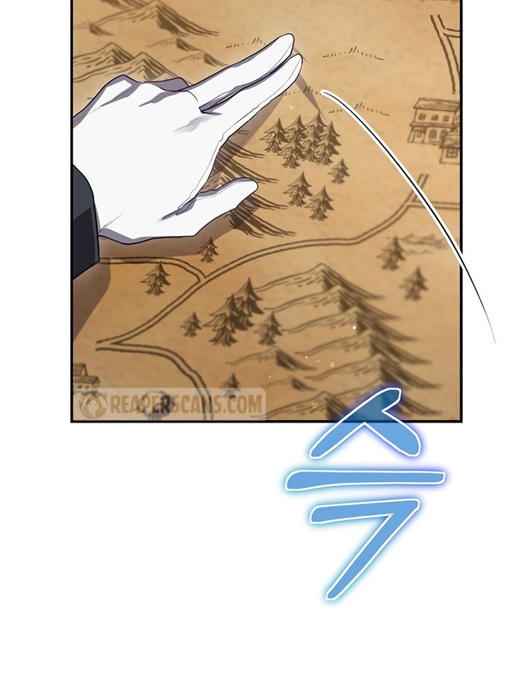 Chapter 65 - halaman 70