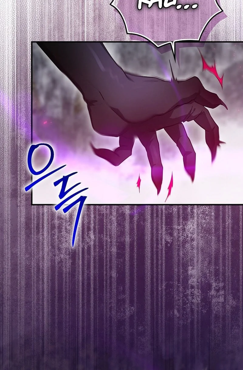 Chapter 68 - halaman 71