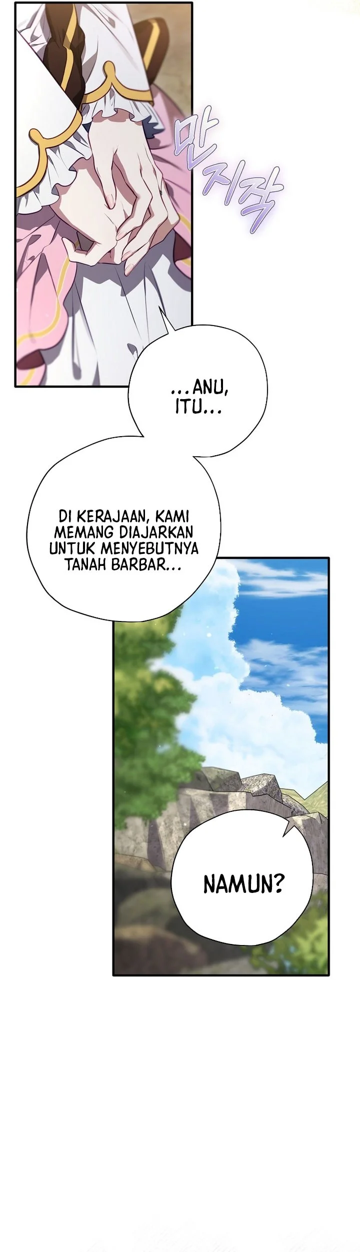Chapter 71 - halaman 17