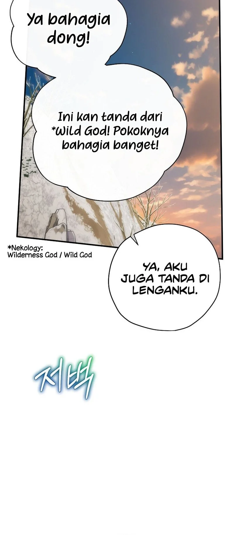 Chapter 72 - halaman 14