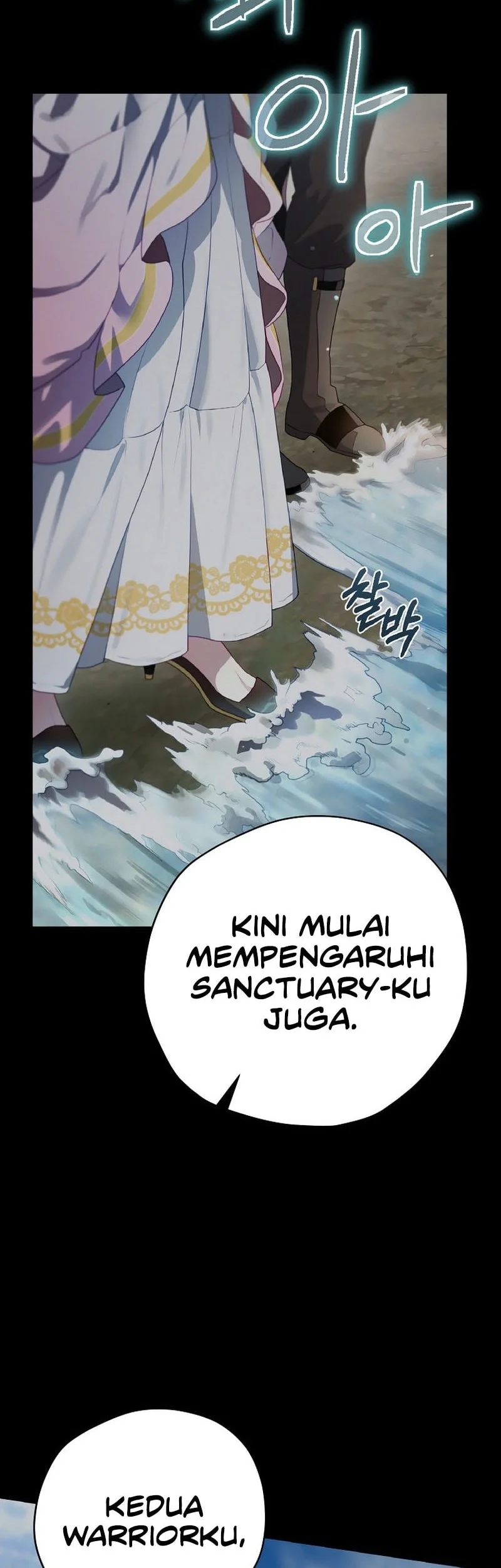 Chapter 73 - halaman 52