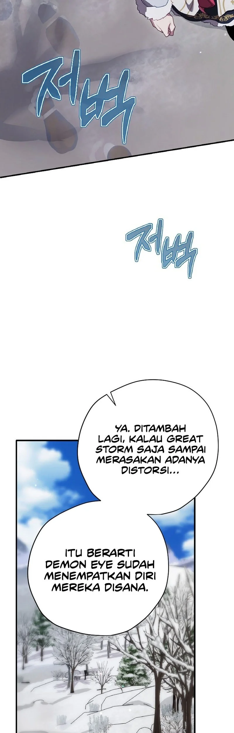 Chapter 73 - halaman 56