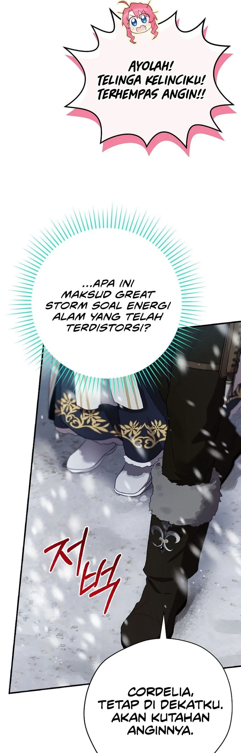 Chapter 74 - halaman 39